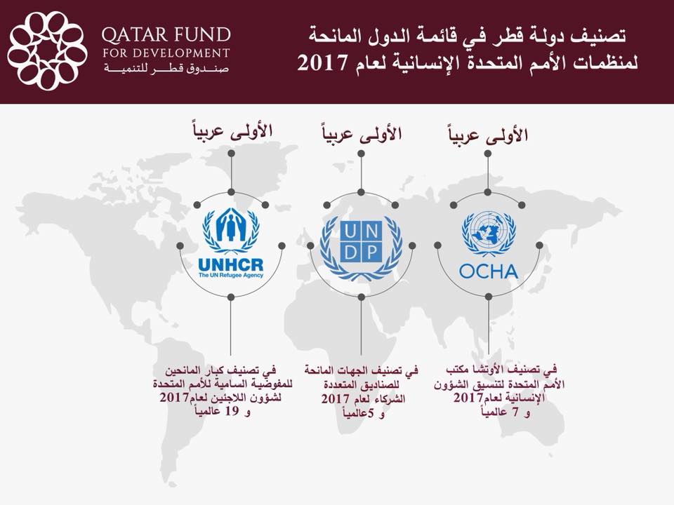 26165822_1812896415676740_7354282853661352818_n